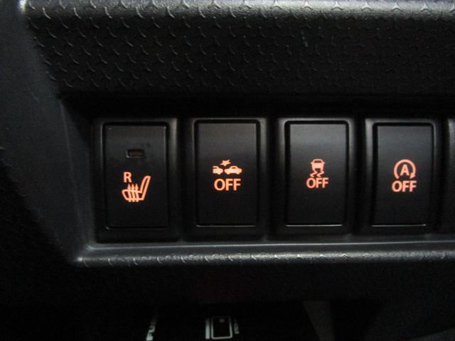 ハスラー Ｇ　禁煙車　ＨＩＤヘッドライト　社外メモリーナビＴＶ　バックカメラ　ＥＴＣ　キーフリー　オートエアコン　シートヒーター（23枚目）