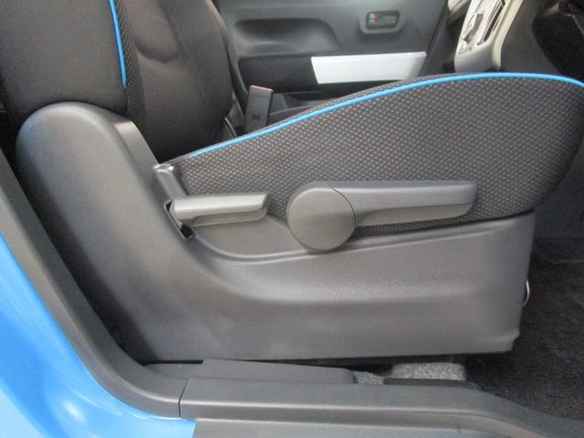 ハスラー Ｇ　禁煙車　ＨＩＤヘッドライト　社外メモリーナビＴＶ　バックカメラ　ＥＴＣ　キーフリー　オートエアコン　シートヒーター（24枚目）