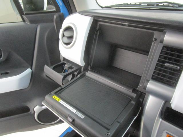 ハスラー Ｇ　禁煙車　ＨＩＤヘッドライト　社外メモリーナビＴＶ　バックカメラ　ＥＴＣ　キーフリー　オートエアコン　シートヒーター（25枚目）