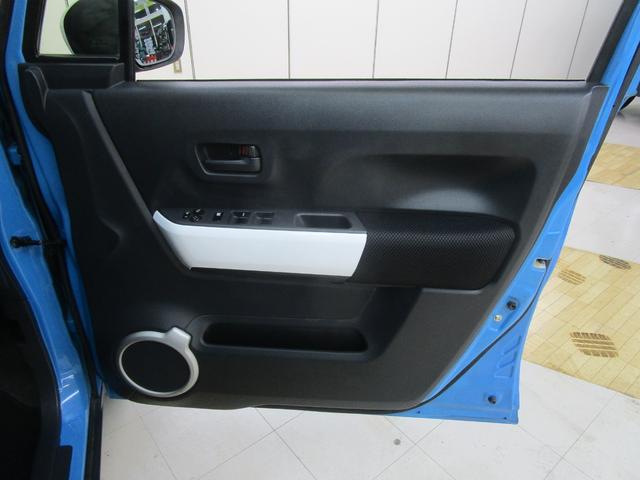 ハスラー Ｇ　禁煙車　ＨＩＤヘッドライト　社外メモリーナビＴＶ　バックカメラ　ＥＴＣ　キーフリー　オートエアコン　シートヒーター（31枚目）