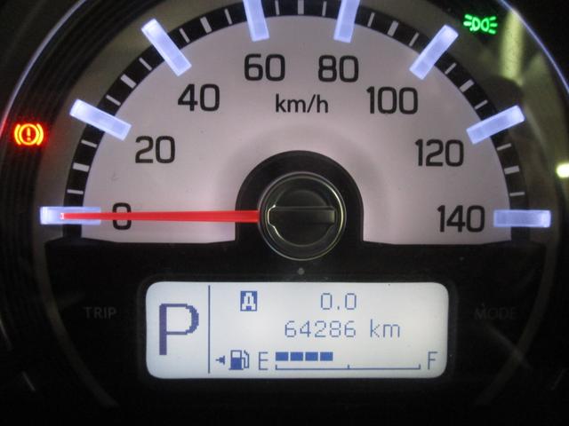 ハスラー Ｇ　禁煙車　ＨＩＤヘッドライト　社外メモリーナビＴＶ　バックカメラ　ＥＴＣ　キーフリー　オートエアコン　シートヒーター（39枚目）