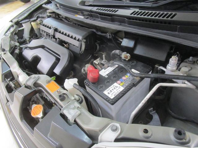 エッセ カスタム　禁煙車　５速マニュアル　フルノーマル　キーレス　ＣＤコンポ（43枚目）