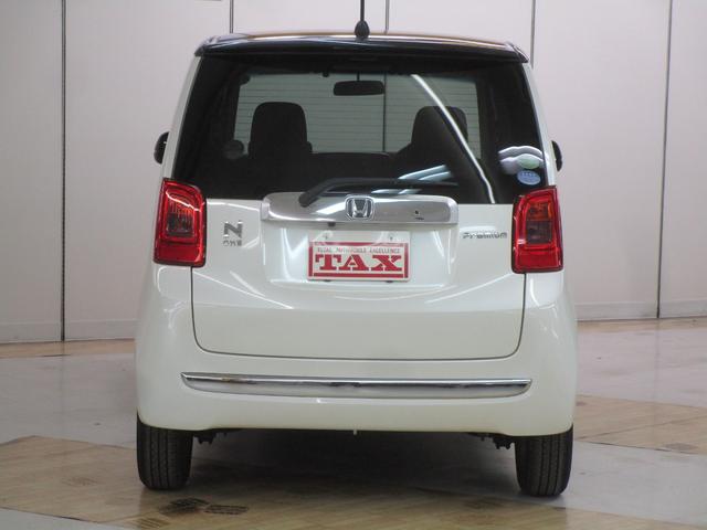 Ｎ－ＯＮＥ プレミアム・Ｌパッケージ　禁煙車　純正ナビＴＶ　バックカメラ　ＥＴＣ　ＨＩＤヘッドライト　オートエアコン　キーフリー　純正アルミホイール（6枚目）