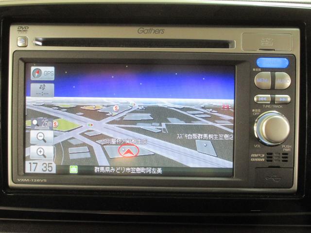 Ｎ－ＯＮＥ プレミアム・Ｌパッケージ　禁煙車　純正ナビＴＶ　バックカメラ　ＥＴＣ　ＨＩＤヘッドライト　オートエアコン　キーフリー　純正アルミホイール（17枚目）