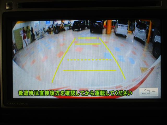 Ｎ－ＯＮＥ プレミアム・Ｌパッケージ　禁煙車　純正ナビＴＶ　バックカメラ　ＥＴＣ　ＨＩＤヘッドライト　オートエアコン　キーフリー　純正アルミホイール（18枚目）