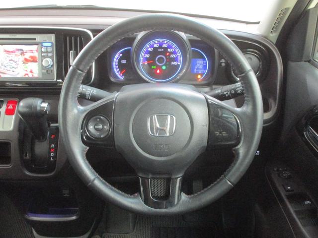 Ｎ－ＯＮＥ プレミアム・Ｌパッケージ　禁煙車　純正ナビＴＶ　バックカメラ　ＥＴＣ　ＨＩＤヘッドライト　オートエアコン　キーフリー　純正アルミホイール（20枚目）