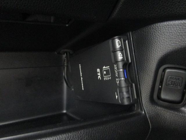 Ｎ－ＯＮＥ プレミアム・Ｌパッケージ　禁煙車　純正ナビＴＶ　バックカメラ　ＥＴＣ　ＨＩＤヘッドライト　オートエアコン　キーフリー　純正アルミホイール（21枚目）