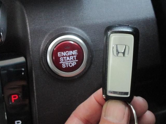 Ｎ－ＯＮＥ プレミアム・Ｌパッケージ　禁煙車　純正ナビＴＶ　バックカメラ　ＥＴＣ　ＨＩＤヘッドライト　オートエアコン　キーフリー　純正アルミホイール（22枚目）