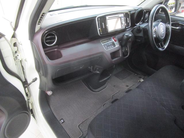 Ｎ－ＯＮＥ プレミアム・Ｌパッケージ　禁煙車　純正ナビＴＶ　バックカメラ　ＥＴＣ　ＨＩＤヘッドライト　オートエアコン　キーフリー　純正アルミホイール（26枚目）