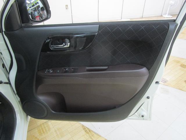 Ｎ－ＯＮＥ プレミアム・Ｌパッケージ　禁煙車　純正ナビＴＶ　バックカメラ　ＥＴＣ　ＨＩＤヘッドライト　オートエアコン　キーフリー　純正アルミホイール（27枚目）