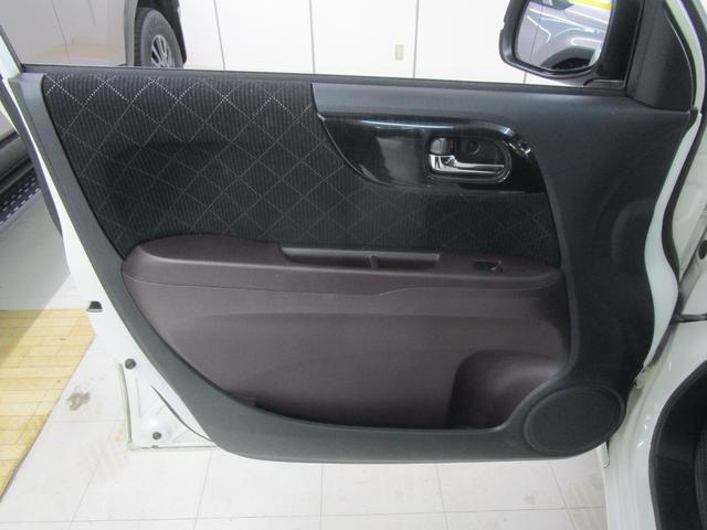 Ｎ－ＯＮＥ プレミアム・Ｌパッケージ　禁煙車　純正ナビＴＶ　バックカメラ　ＥＴＣ　ＨＩＤヘッドライト　オートエアコン　キーフリー　純正アルミホイール（28枚目）