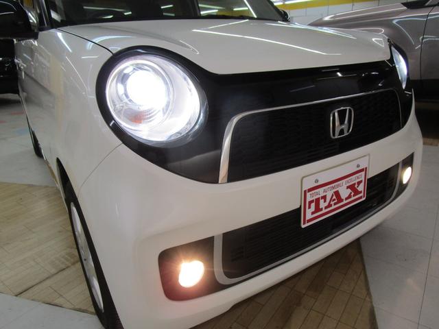 Ｎ－ＯＮＥ プレミアム・Ｌパッケージ　禁煙車　純正ナビＴＶ　バックカメラ　ＥＴＣ　ＨＩＤヘッドライト　オートエアコン　キーフリー　純正アルミホイール（29枚目）