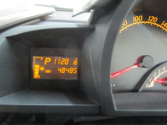 ���݂̑��s�����A�����������s�ł��B�^�b�N�X�ł͑S�ԗ����[�^�[�Ǘ��V�X�e���`�F�b�N�ς݁I���S���Ă��������ߒ����܂���