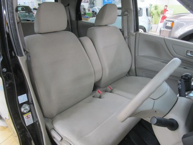 Ｎ－ＷＧＮ Ｇ・Ａパッケージ　禁煙車　安心パッケージ　純正ナビ・ワンセグＴＶ・ブルートゥース　バックカメラ　ＥＴＣ　ＨＩＤヘッドライト　キーフリー　オートエアコン（10枚目）