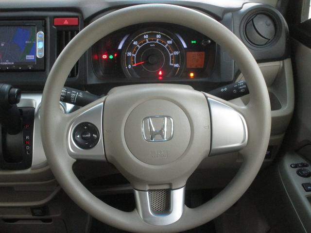 Ｎ－ＷＧＮ Ｇ・Ａパッケージ　禁煙車　安心パッケージ　純正ナビ・ワンセグＴＶ・ブルートゥース　バックカメラ　ＥＴＣ　ＨＩＤヘッドライト　キーフリー　オートエアコン（20枚目）