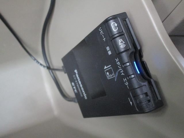 Ｎ－ＷＧＮ Ｇ・Ａパッケージ　禁煙車　安心パッケージ　純正ナビ・ワンセグＴＶ・ブルートゥース　バックカメラ　ＥＴＣ　ＨＩＤヘッドライト　キーフリー　オートエアコン（21枚目）