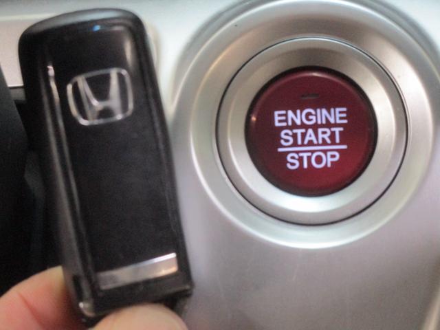 Ｎ－ＷＧＮ Ｇ・Ａパッケージ　禁煙車　安心パッケージ　純正ナビ・ワンセグＴＶ・ブルートゥース　バックカメラ　ＥＴＣ　ＨＩＤヘッドライト　キーフリー　オートエアコン（22枚目）