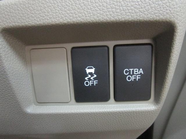 Ｎ－ＷＧＮ Ｇ・Ａパッケージ　禁煙車　安心パッケージ　純正ナビ・ワンセグＴＶ・ブルートゥース　バックカメラ　ＥＴＣ　ＨＩＤヘッドライト　キーフリー　オートエアコン（23枚目）