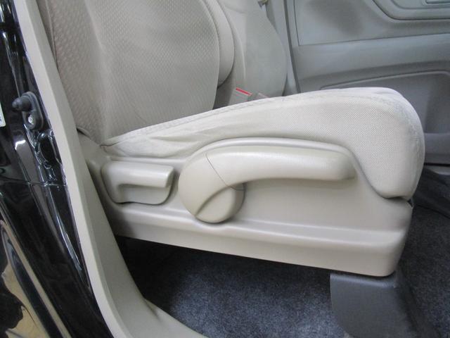 Ｎ－ＷＧＮ Ｇ・Ａパッケージ　禁煙車　安心パッケージ　純正ナビ・ワンセグＴＶ・ブルートゥース　バックカメラ　ＥＴＣ　ＨＩＤヘッドライト　キーフリー　オートエアコン（24枚目）