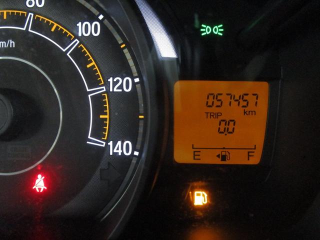 Ｎ－ＷＧＮ Ｇ・Ａパッケージ　禁煙車　安心パッケージ　純正ナビ・ワンセグＴＶ・ブルートゥース　バックカメラ　ＥＴＣ　ＨＩＤヘッドライト　キーフリー　オートエアコン（37枚目）