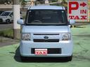 TOYOTA PIXIS SPACE