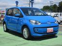 アップ！ ハイ　アップ！　禁煙車　ナビ・フルセグＴＶ　ＥＴＣ　ドライブレコーダー　シートヒーター　純正アルミホイール（3枚目）