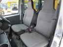 SUBARU SAMBAR VAN