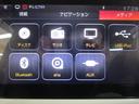 Ｘ　禁煙車　純正８インチナビ・フルセグＴＶ・ブルートゥース　全方位モニター　ＥＴＣ　シートヒーター　ＨＩＤヘッドライト　純正アルミホイール　キーフリー　オートエアコン（20枚目）