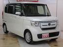 当社の買い取り車両です。ユーザー様より買い取りさせて頂いた車両を直接販売させて頂いておりますので、中間マージン等余計な経費がかかりません。その分お安く提供させて頂いてます！　☆かなりお買い得♪