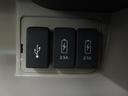 Ｇ・ＥＸホンダセンシング　大型ＳＤナビ・フルセグＴＶ・ブルートゥース　バックカメラ　ＥＴＣ　両側パワースライドドア　ＬＥＤヘッドライト　クルーズコントロール　キーフリー　オートエアコン（28枚目）