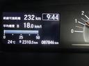 Ｇホンダセンシング　禁煙車　社外ナビＴＶ　バックカメラ　ＥＴＣ　ドライブレコーダー　キーフリー　オートエアコン　クルーズコントロール　ＬＥＤヘッドライト（40枚目）