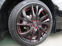 Ｓ　４ＷＤ　禁煙車　モデリスタエアロ　ＬＥＯＮＩＳ１７インチアルミホイール　ガナドールマフラー　純正ＳＤナビ・フルセグＴＶ・ブルートゥース　全方位モニター　ＥＴＣ　クルーズコントロール　ＬＥＤライト（32枚目）
