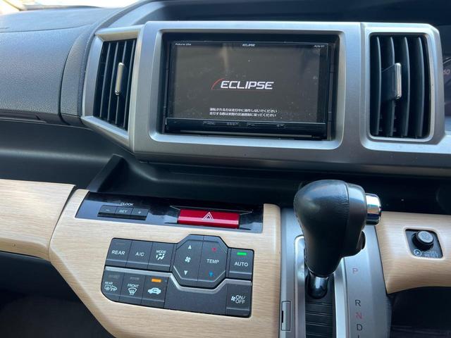 ステップワゴン Ｇ　コンフォートセレクション　７人乗り（24枚目）