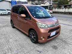 �ࡼ�� �������ࡡ�� 0400653A30251119W005 4