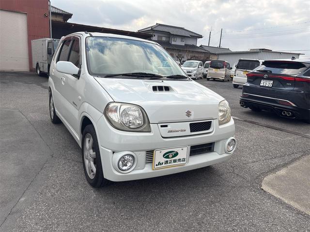 SUZUKI KEI WORKS