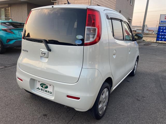 日産 モコ