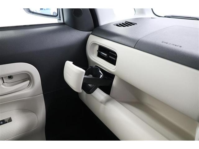 G SAIII 衝突被害軽減ブレーキ 両側電動スライドドア スマートキー LEDライト 登録済未使用車 アイドリングストップ 盗難防止システム(9枚目)