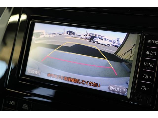 S 衝突被害軽減ブレーキ バックモニター付純正メモリーナビ ETC 純正アルミ ワンセグTV スマートキー 衝突防止システム 盗難防止システム サイドエアバッグ(6枚目)