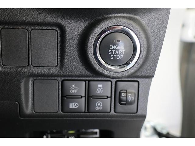 C X SAIII 衝突被害軽減ブレーキ バックモニター付純正メモリーナビ ETC スマートキー ワンセグTV アイドリングストップ 盗難防止システム 記録簿 ベンチシート CD ミュージックプレイヤー接続可(9枚目)