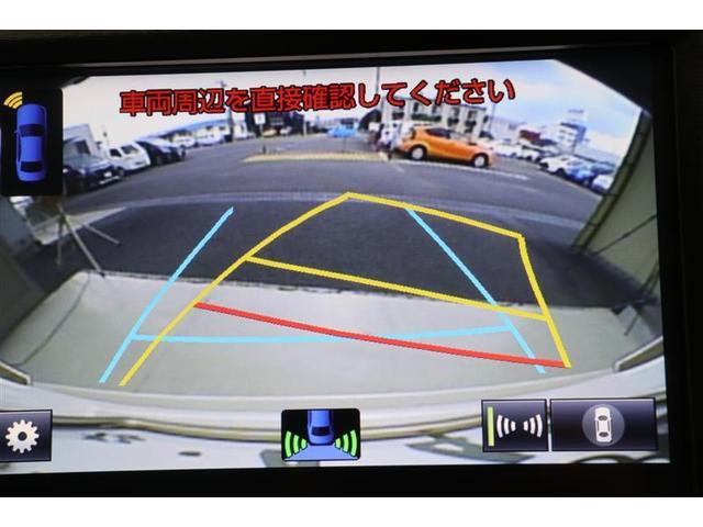 Fバージョン 革シート スマートキー パワーシート 盗難防止システム ETC バックカメラ 横滑り防止装置 アルミホイール ワンセグ ミュージックプレイヤー接続可 衝突防止システム LEDヘッドランプ メモリーナビ(6枚目)