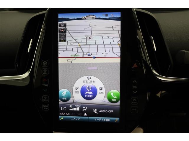 プリウスＰＨＶ Ａプレミアム　メモリーナビ　ＥＴＣ　バックカメラ　革シート　アルミホイール　フルセグ　オートクルーズコントロール　オートマチックハイビーム　オートライト　１００Ｖ電源　衝突防止システム　ＬＥＤヘッドランプ（5枚目）