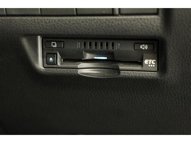 ハリアーハイブリッド Ｇ　ワンオーナー　衝突被害軽減ブレーキ　ディスプレイオーディオ　フルセグＴＶ　Ｂｌｕｅｔｏｏｔｈ接続　バックカメラ　ＥＴＣ　パワーテールゲート　純正アルミホイール　パワーシート（7枚目）