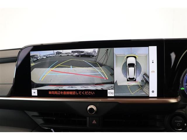 クラウンスポーツ Ｚ（6枚目）