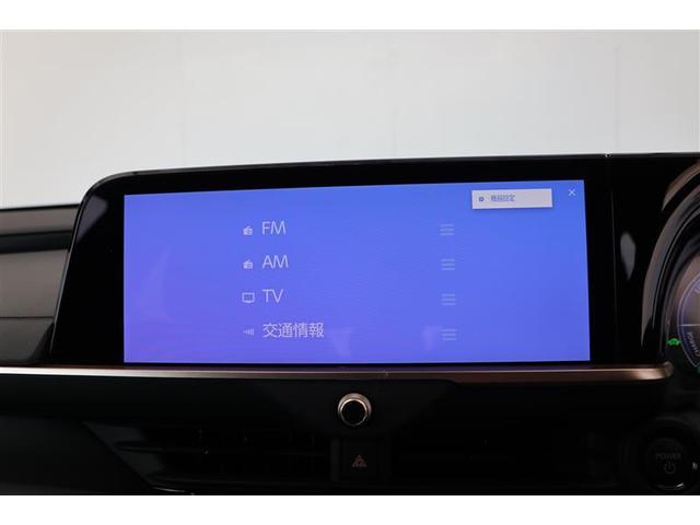 クラウンスポーツ Ｚ（29枚目）