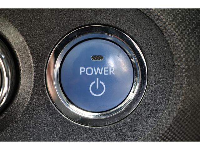 ライズ Ｚ　ワンオーナー　衝突被害軽減ブレーキ　純正９インチナビ　ＣＤ／ＤＶＤ　フルセグＴＶ　Ｂｌｕｅｔｏｏｔｈ接続　全周囲カメラ　ＥＴＣ　シートヒーター　クルーズコントロール　純正アルミホイール　コーナーセンサ（8枚目）
