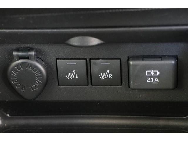 ライズ Ｚ　ワンオーナー　衝突被害軽減ブレーキ　純正９インチナビ　ＣＤ／ＤＶＤ　フルセグＴＶ　Ｂｌｕｅｔｏｏｔｈ接続　全周囲カメラ　ＥＴＣ　シートヒーター　クルーズコントロール　純正アルミホイール　コーナーセンサ（13枚目）