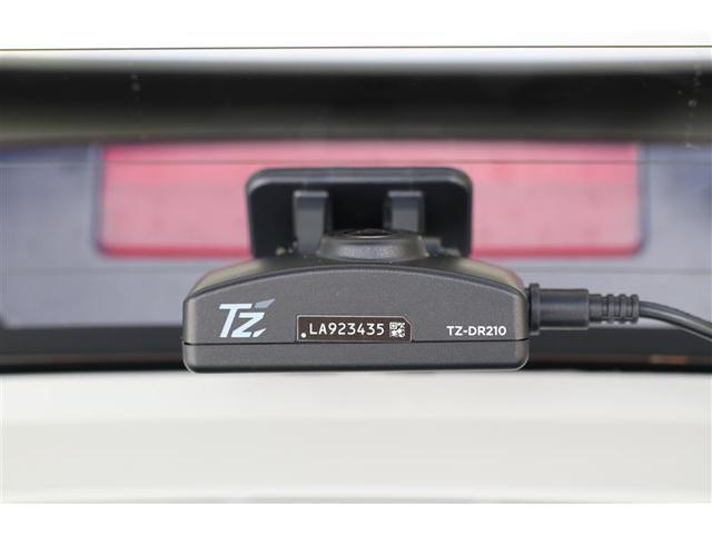ライズ Ｚ　ワンオーナー　衝突被害軽減ブレーキ　純正９インチナビ　ＣＤ／ＤＶＤ　フルセグＴＶ　Ｂｌｕｅｔｏｏｔｈ接続　全周囲カメラ　ＥＴＣ　シートヒーター　クルーズコントロール　純正アルミホイール　コーナーセンサ（26枚目）