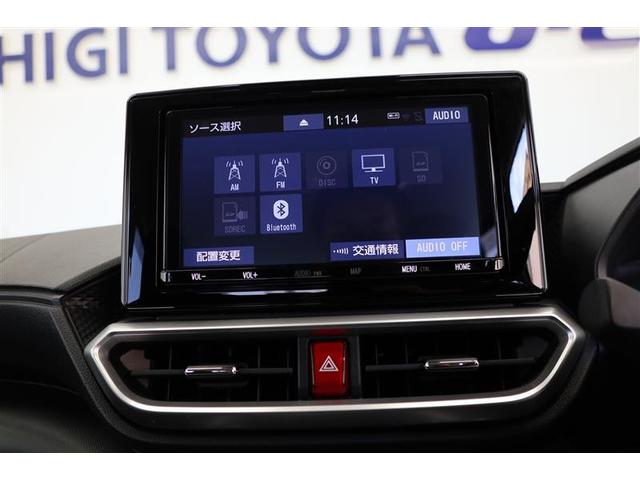 ライズ Ｚ　ワンオーナー　衝突被害軽減ブレーキ　純正９インチナビ　ＣＤ／ＤＶＤ　フルセグＴＶ　Ｂｌｕｅｔｏｏｔｈ接続　全周囲カメラ　ＥＴＣ　シートヒーター　クルーズコントロール　純正アルミホイール　コーナーセンサ（28枚目）