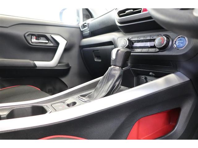 ライズ Ｚ　ワンオーナー　衝突被害軽減ブレーキ　純正９インチナビ　ＣＤ／ＤＶＤ　フルセグＴＶ　Ｂｌｕｅｔｏｏｔｈ接続　全周囲カメラ　ＥＴＣ　シートヒーター　クルーズコントロール　純正アルミホイール　コーナーセンサ（30枚目）