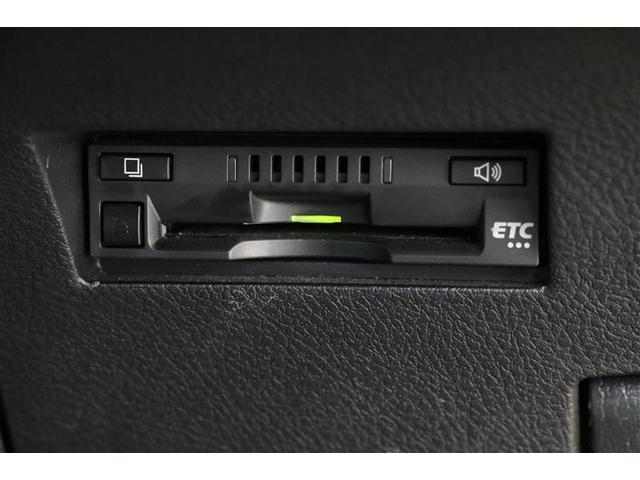 カローラフィールダー １．５Ｇ　ダブルバイビー（9枚目）